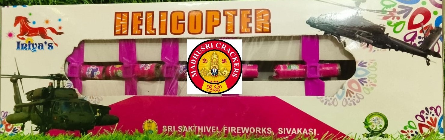 HELICOPTER
